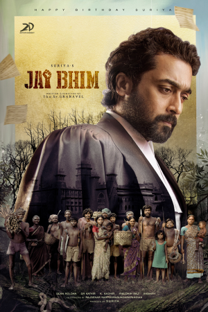 Jai Bhim (2021) Jai Bhim (2021)