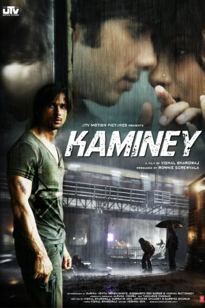 Kaminey (2009) แผนดัดหลังคำสั่งฆ่า Kaminey (2009) แผนดัดหลังคำสั่งฆ่า