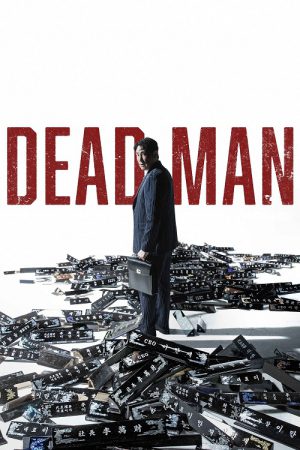 Dead Man (2024) Dead Man (2024)