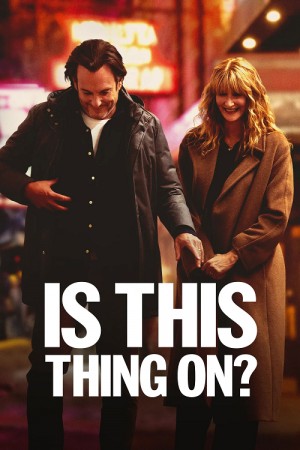 Is This Thing On (2025) Is This Thing On (2025)