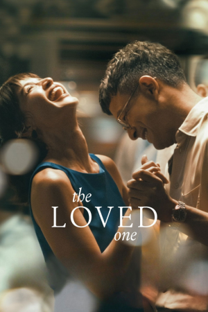 The Loved One (2026) คนนี้... ที่รัก The Loved One (2026) คนนี้... ที่รัก